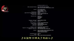 绅士特工