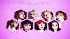 KBS The Unit Teaser
