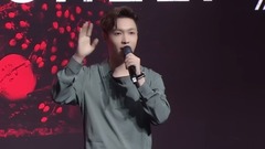 X-CODE EP.1 Sheep in Shanghai