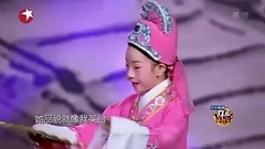 十八相送