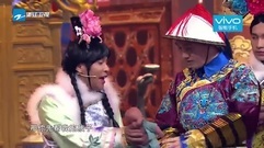 宋小宝变身