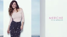 Merche - Te Lo Mereces (Audio)