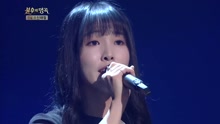 GFRIEND俞宙 - 直到生命尽头