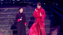 杨宗纬 & 王珮瑜 - 涼涼 演唱会现场