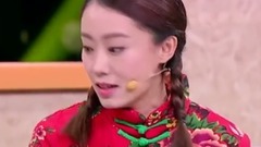 我的奇葩表姐