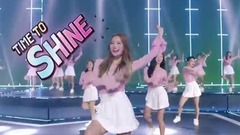 SHINE