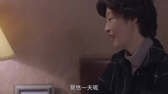 电视剧<一树桃花开>第42集预告-徐帆抱着大孙子怀念王志文