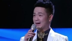 父亲