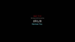 电影<常在你左右> _ 预告片