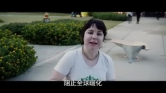 忌日快乐 台湾预告片 (中文字幕)