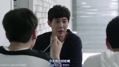 浪漫特别法 VIXX 韩相爀 E02 [中韩字幕] 17/10/26