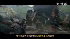 异形:契约 花絮4:再造经典