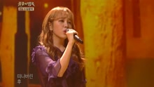 白娥娟 - 白娥娟 - 在街上 - 不朽的名曲 现场版 17/10/28