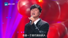 《梦想的声音2》第二期预告：林俊杰“脸红” 胡彦斌连称“害怕”
