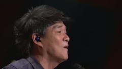 周华健 - 刀剑如梦