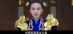 马思纯盛一伦互相"嫌弃"