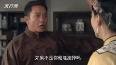 娘心计-19:文达误会妻子与铁军有奸情[高清版]