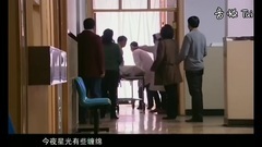 因为有你