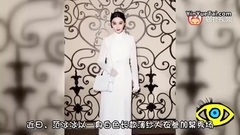范冰冰一年到底能用多少张面膜?李晨忍不住吐槽
