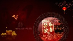 声声祝福2017