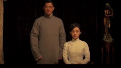 <密战>郭富城赵丽颖张翰生死暗战
