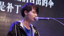 与音乐光影餐吧帅哥哥演唱《追光者》