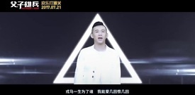 一人饮酒醉