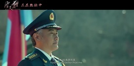 电影<空天猎>曝光原片片段 空战飙机被赞"前所未见"
