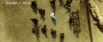 电影<时间去哪儿了>曝终极预告 升级版时间概念展光影魔力
