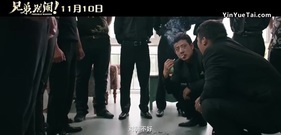 电影<兄弟别闹>干大事预告 搞事天团抢劫"撞衫"