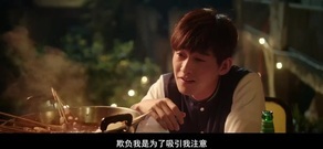 [既然青春留不住]预告 揭秘"食色"青春真相