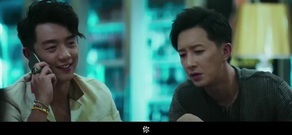 电影<前任3:再见前任>曝"对垒"预告 韩庚郑恺花样放飞