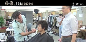 [追龙]明日上映,甄子丹这次"豁出去"了 !