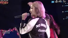 Hothae & EarAttack2