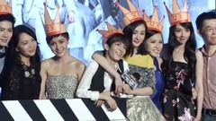 杨幂热吻郭采洁 小时代4崇萧夫妇现场“打手枪”