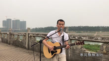 军营里的经典老歌，后面部队里就不许唱这首歌