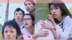 找
