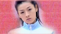 蓝眼睛