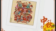 杨柳青年画
