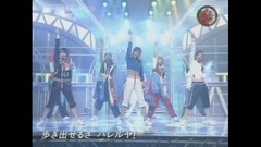 AAA - ハレルヤ