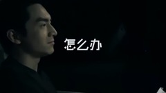 <楚乔传>第35集预告:林更新开工花絮:段子手只服林更新