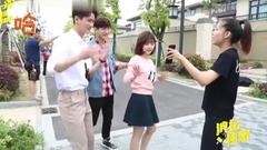 电视剧<浪花一朵朵>谭松韵熊梓淇张峻宁痴迷尬舞