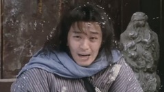 电影<武状元苏乞儿>加长粤语预告片