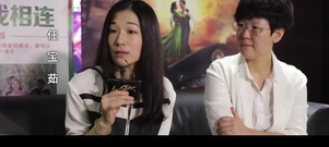 电影<触不可及>特辑 编剧推荐版