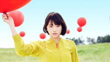 大原樱子 - 大原樱子 - さよなら