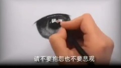 我是你的眼