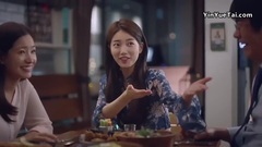 chum churum cf x3 2