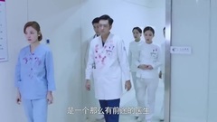 <急诊科医生>第26集预告:精神病人发疯刘慧敏怒怼张译嘉