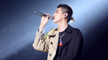 吴亦凡 - 从此以后