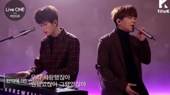 If(Live ONE)